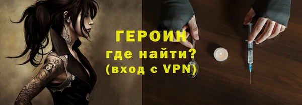 a pvp Верхний Тагил