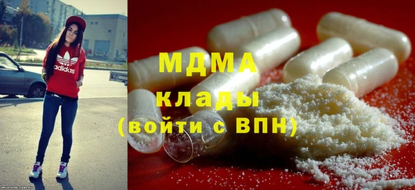 кокс Бугульма