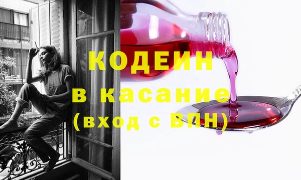 каннабис Верея